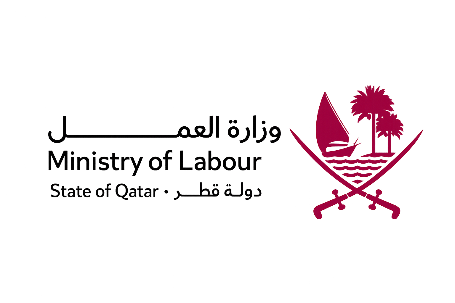 Qatar Ministry of Labour